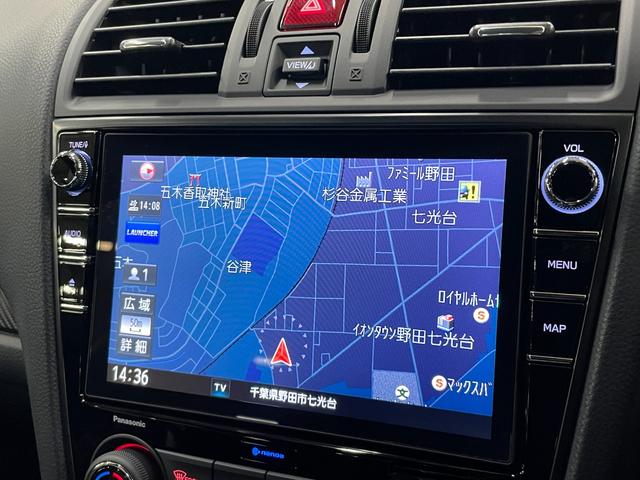 WRX STI EJ20 ファイナルエディション フルパッケージ ◇555台限定車◇ワンオーナー◇STIスタイルPKG◇純正BBS19インチAW◇純正ブレンボ◇純正レカロハーフレザーシート◇純正SDナビ/フルセグTV◇F/S/Rカメラ◇ETC◇ドライブレコーダー(45枚目)