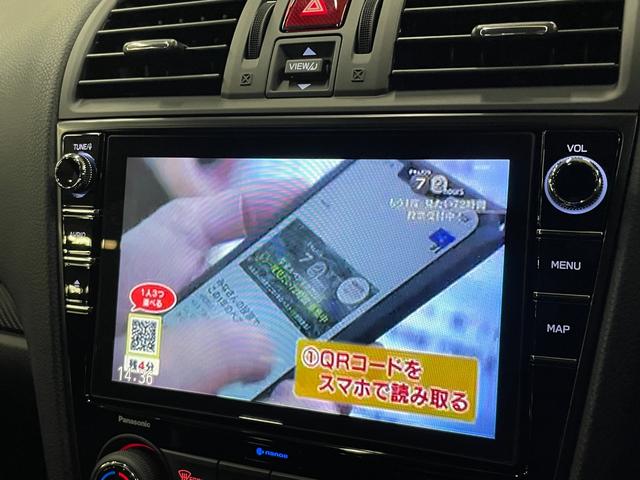 WRX STI EJ20 ファイナルエディション フルパッケージ ◇555台限定車◇ワンオーナー◇STIスタイルPKG◇純正BBS19インチAW◇純正ブレンボ◇純正レカロハーフレザーシート◇純正SDナビ/フルセグTV◇F/S/Rカメラ◇ETC◇ドライブレコーダー(46枚目)