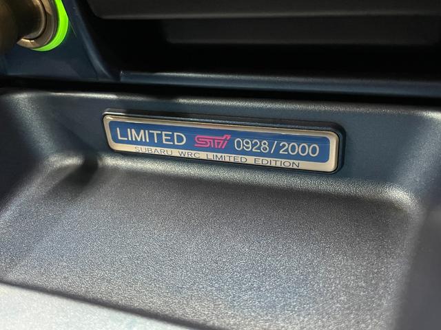 インプレッサ WRX RA STiバージョンVI リミテッド ◇ワンオーナー◇プロドライブ17インチAW◇ルーフベンチレーター◇STIマットフラップ◇STIフロントタワーバー◇APEXiパワーインテーク◇保証書◇取扱説明書◇スペアキー(43枚目)