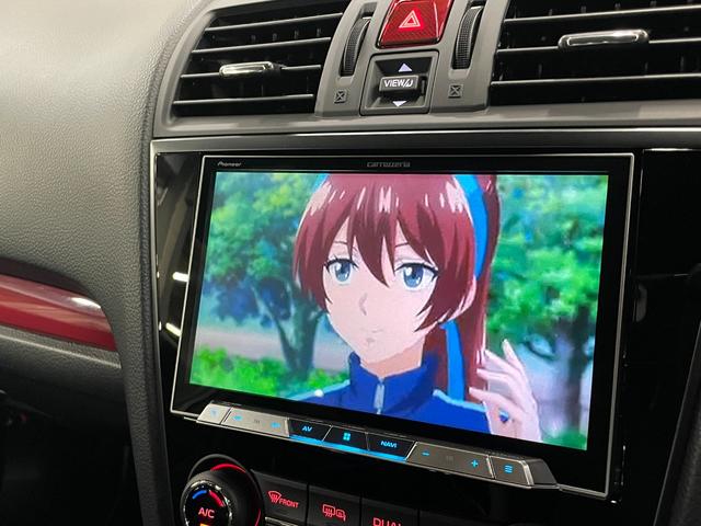 ＷＲＸ ＳＴＩ Ｓ２０８ＮＢＲチャレンジパックカーボントランクリップ　◇３５０台限定車◇フルオリジナル車両◇ＳＴＩスタイルＰＫＧ◇ＳＴＩスカートリップ◇純正レカロレザーシート◇純正ＢＢＳ１９ＡＷ◇純正ブレンボブレーキ◇純正カーボンルーフ◇純正カーボントランクスポイラー（46枚目）