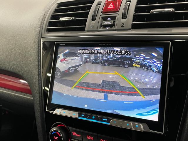 ＷＲＸ ＳＴＩ Ｓ２０８ＮＢＲチャレンジパックカーボントランクリップ　◇３５０台限定車◇フルオリジナル車両◇ＳＴＩスタイルＰＫＧ◇ＳＴＩスカートリップ◇純正レカロレザーシート◇純正ＢＢＳ１９ＡＷ◇純正ブレンボブレーキ◇純正カーボンルーフ◇純正カーボントランクスポイラー（47枚目）