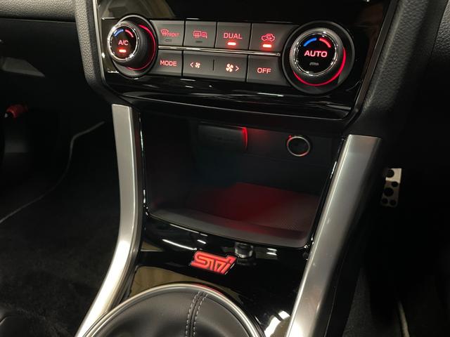 ＷＲＸ ＳＴＩ Ｓ２０８ＮＢＲチャレンジパックカーボントランクリップ　◇３５０台限定車◇フルオリジナル車両◇ＳＴＩスタイルＰＫＧ◇ＳＴＩスカートリップ◇純正レカロレザーシート◇純正ＢＢＳ１９ＡＷ◇純正ブレンボブレーキ◇純正カーボンルーフ◇純正カーボントランクスポイラー（48枚目）