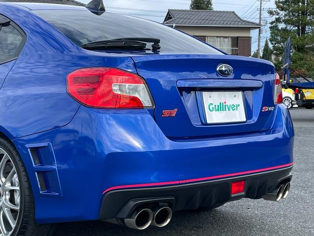 WRX STI S207 ◇100台限定車◇オリジナル車両◇純正BBS19インチAW◇純正ブレンボブレーキ◇純正レカロレザーシート◇LEDヘッドライト◇LEDアクセサリーライナー◇カロッツェリアSDナビ/フルセグTV(15枚目)