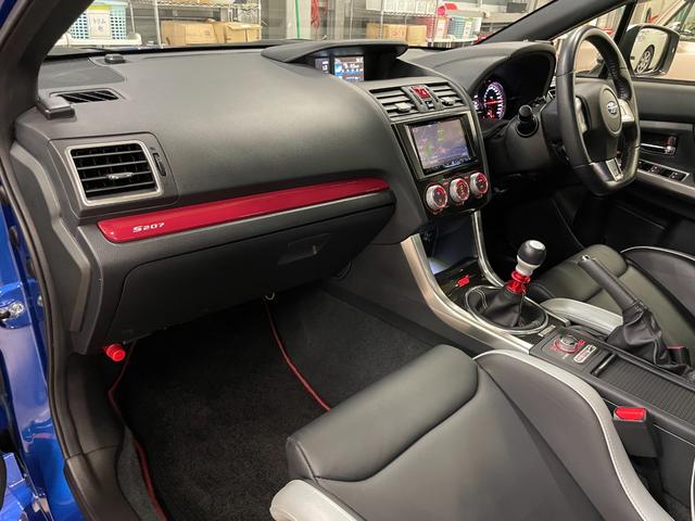 WRX STI S207 ◇100台限定車◇オリジナル車両◇純正BBS19インチAW◇純正ブレンボブレーキ◇純正レカロレザーシート◇LEDヘッドライト◇LEDアクセサリーライナー◇カロッツェリアSDナビ/フルセグTV(30枚目)