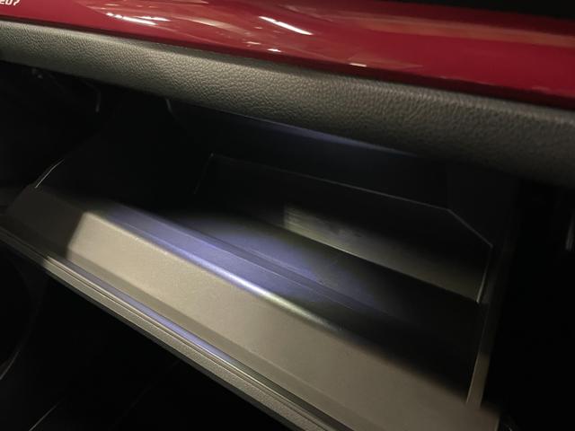 WRX STI S207 ◇100台限定車◇オリジナル車両◇純正BBS19インチAW◇純正ブレンボブレーキ◇純正レカロレザーシート◇LEDヘッドライト◇LEDアクセサリーライナー◇カロッツェリアSDナビ/フルセグTV(40枚目)