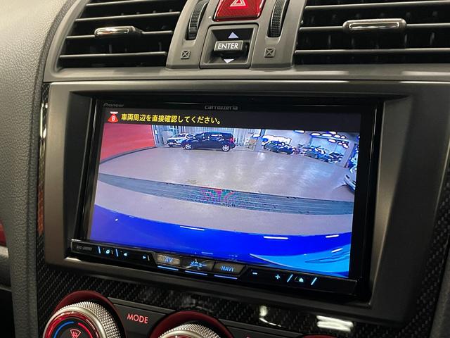 WRX STI S207 ◇100台限定車◇オリジナル車両◇純正BBS19インチAW◇純正ブレンボブレーキ◇純正レカロレザーシート◇LEDヘッドライト◇LEDアクセサリーライナー◇カロッツェリアSDナビ/フルセグTV(45枚目)