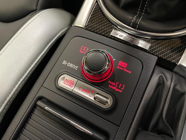 WRX STI S207 ◇100台限定車◇オリジナル車両◇純正BBS19インチAW◇純正ブレンボブレーキ◇純正レカロレザーシート◇LEDヘッドライト◇LEDアクセサリーライナー◇カロッツェリアSDナビ/フルセグTV(48枚目)