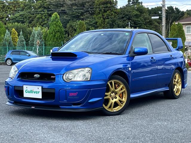 インプレッサ WRX STi ◇ワンオーナー◇STiフロントスポイラー◇純正リアアンダースポイラー◇柿本改Regu.06&Rマフラー◇純正ブレンボブレーキ◇純正17インチAW◇HIDヘッドライト◇保証書◇取扱説明書◇スペアキー(7枚目)
