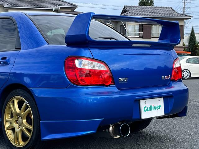 インプレッサ WRX STi ◇ワンオーナー◇STiフロントスポイラー◇純正リアアンダースポイラー◇柿本改Regu.06&Rマフラー◇純正ブレンボブレーキ◇純正17インチAW◇HIDヘッドライト◇保証書◇取扱説明書◇スペアキー(15枚目)