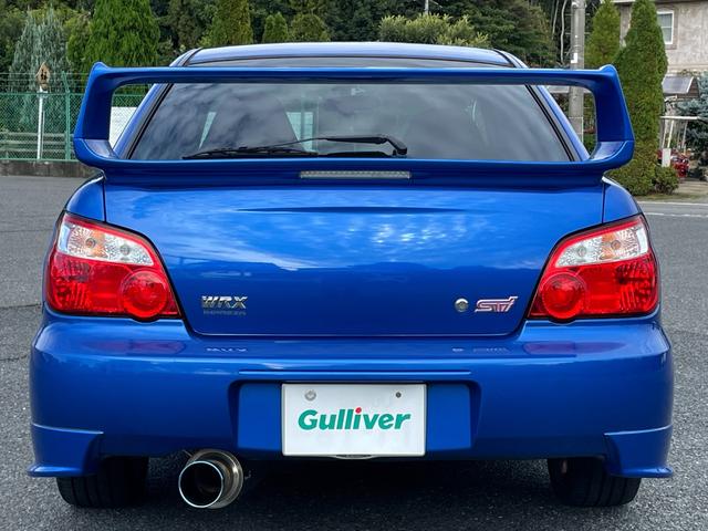 インプレッサ WRX STi ◇ワンオーナー◇STiフロントスポイラー◇純正リアアンダースポイラー◇柿本改Regu.06&Rマフラー◇純正ブレンボブレーキ◇純正17インチAW◇HIDヘッドライト◇保証書◇取扱説明書◇スペアキー(17枚目)