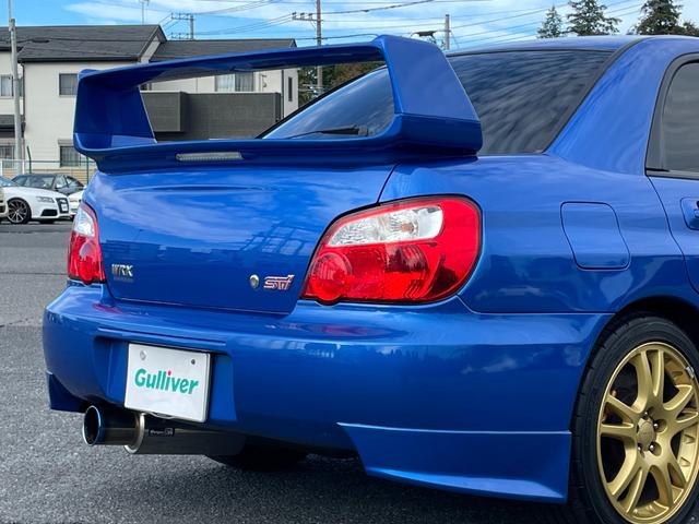 インプレッサ WRX STi ◇ワンオーナー◇STiフロントスポイラー◇純正リアアンダースポイラー◇柿本改Regu.06&Rマフラー◇純正ブレンボブレーキ◇純正17インチAW◇HIDヘッドライト◇保証書◇取扱説明書◇スペアキー(19枚目)