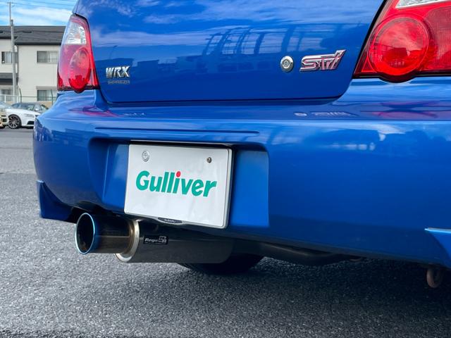 インプレッサ WRX STi ◇ワンオーナー◇STiフロントスポイラー◇純正リアアンダースポイラー◇柿本改Regu.06&Rマフラー◇純正ブレンボブレーキ◇純正17インチAW◇HIDヘッドライト◇保証書◇取扱説明書◇スペアキー(21枚目)