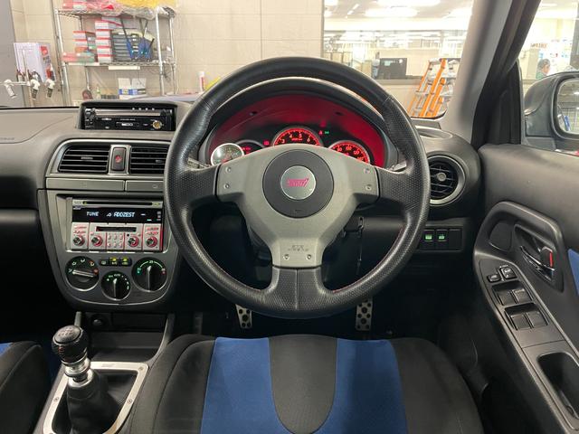 インプレッサ WRX STi ◇ワンオーナー◇STiフロントスポイラー◇純正リアアンダースポイラー◇柿本改Regu.06&Rマフラー◇純正ブレンボブレーキ◇純正17インチAW◇HIDヘッドライト◇保証書◇取扱説明書◇スペアキー(31枚目)
