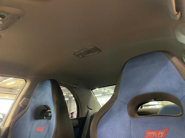 インプレッサ WRX STi ◇ワンオーナー◇STiフロントスポイラー◇純正リアアンダースポイラー◇柿本改Regu.06&Rマフラー◇純正ブレンボブレーキ◇純正17インチAW◇HIDヘッドライト◇保証書◇取扱説明書◇スペアキー(37枚目)