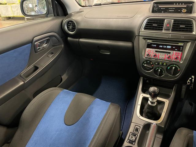 インプレッサ WRX STi ◇ワンオーナー◇STiフロントスポイラー◇純正リアアンダースポイラー◇柿本改Regu.06&Rマフラー◇純正ブレンボブレーキ◇純正17インチAW◇HIDヘッドライト◇保証書◇取扱説明書◇スペアキー(42枚目)