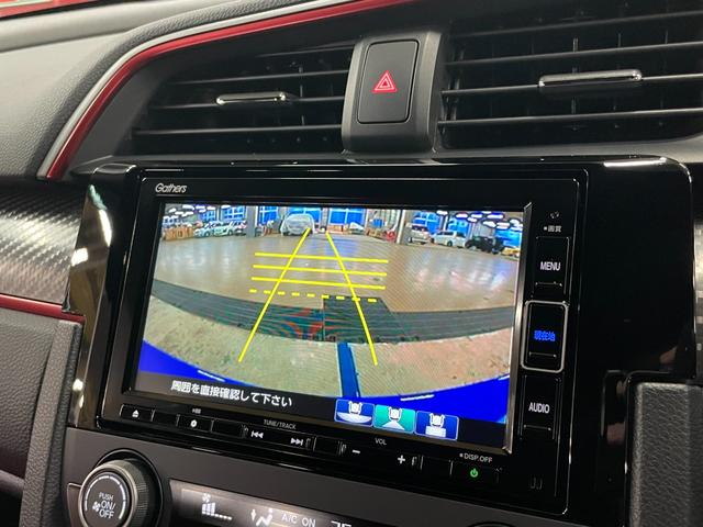 シビック タイプR ◇ワンオーナー◇後期◇R2年10月登録◇純正OPカーボンフードエアインテーク◇純正20AW◇純正ブレンボ◇純正ギャザーズSDナビ/フルセグTV◇フロント&バックカメラ(48枚目)