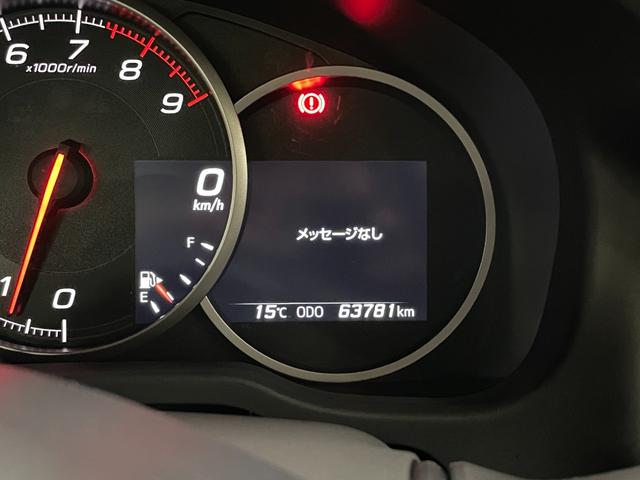 ＢＲＺ イエローエディション　◇１００台限定車◇ＳＴＩスポーツＰＫＧ◇ＬＥＤアクセサリーライナー◇純正ブレンボイエローキャリパー◇純正１７インチＡＷ◇専用内装◇カロッツェリアＳＤナビ／フルセグＴＶ◇バックカメラ◇ＬＥＤヘッドライト（49枚目）