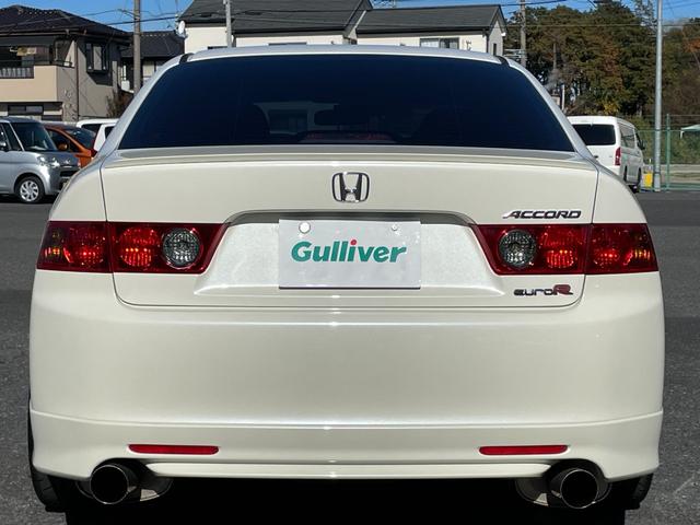 アコード ユーロＲ　◇純正レカロシート◇フジツボマフラー◇ＷＯＲＫ１８インチＡＷ◇車高調◇ＨＩＤヘッドライト◇ＬＥＤフォグライト◇保証書◇取扱説明書◇Ｒ２．４．６年点検記録簿有（17枚目）