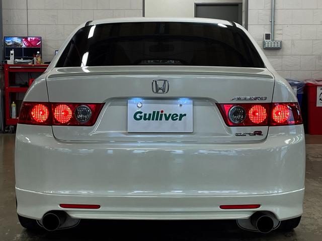 アコード ユーロＲ　◇純正レカロシート◇フジツボマフラー◇ＷＯＲＫ１８インチＡＷ◇車高調◇ＨＩＤヘッドライト◇ＬＥＤフォグライト◇保証書◇取扱説明書◇Ｒ２．４．６年点検記録簿有（24枚目）