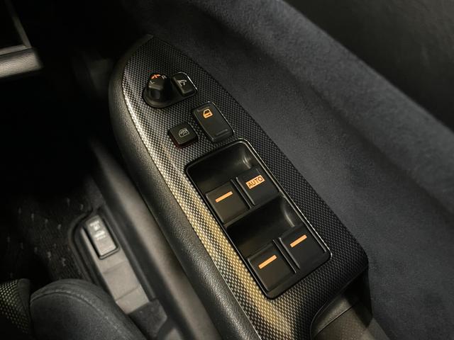 アコード ユーロＲ　◇純正レカロシート◇フジツボマフラー◇ＷＯＲＫ１８インチＡＷ◇車高調◇ＨＩＤヘッドライト◇ＬＥＤフォグライト◇保証書◇取扱説明書◇Ｒ２．４．６年点検記録簿有（49枚目）