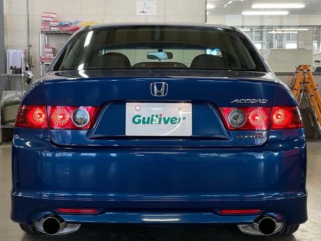アコード ユーロＲ　◇純正レカロシート◇フジツボマフラー◇ＫＷ車高調◇純正１７インチＡＷ◇フロントスポイラー◇純正ＨＤＤナビ◇バックカメラ◇純正ＭＯＭＯステアリング◇ＨＩＤヘッドライト◇フォグライト（24枚目）