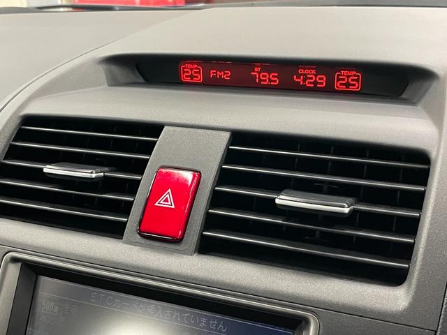 アコード ユーロＲ　◇純正レカロシート◇フジツボマフラー◇ＫＷ車高調◇純正１７インチＡＷ◇フロントスポイラー◇純正ＨＤＤナビ◇バックカメラ◇純正ＭＯＭＯステアリング◇ＨＩＤヘッドライト◇フォグライト（45枚目）