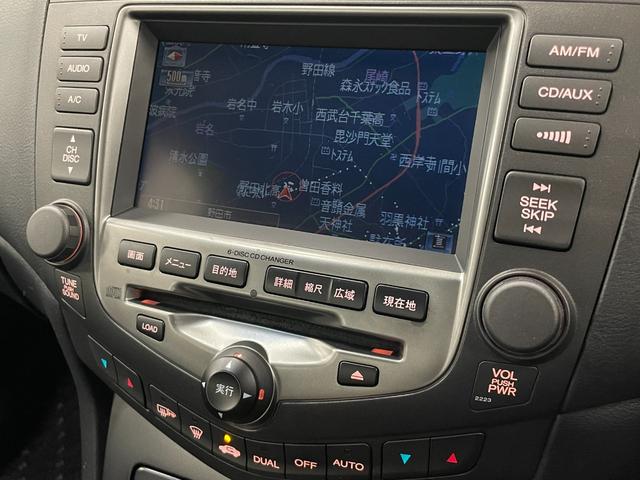 アコード ユーロＲ　◇純正レカロシート◇フジツボマフラー◇ＫＷ車高調◇純正１７インチＡＷ◇フロントスポイラー◇純正ＨＤＤナビ◇バックカメラ◇純正ＭＯＭＯステアリング◇ＨＩＤヘッドライト◇フォグライト（46枚目）