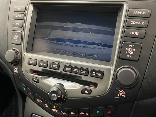 アコード ユーロＲ　◇純正レカロシート◇フジツボマフラー◇ＫＷ車高調◇純正１７インチＡＷ◇フロントスポイラー◇純正ＨＤＤナビ◇バックカメラ◇純正ＭＯＭＯステアリング◇ＨＩＤヘッドライト◇フォグライト（47枚目）