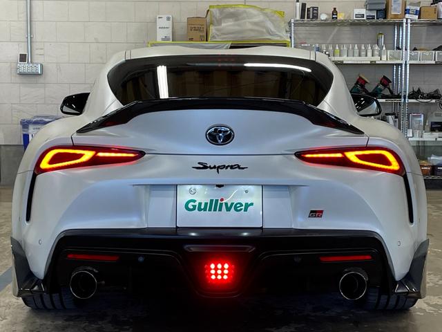 スープラ ＲＺ　マットホワイトエディション　◇５０台限定車◇ワンオーナー◇フルプロテクションフィルム施工車両◇ＧＲカーボンフルエアロ◇ＧＲ鍛造１９ＡＷ◇ＧＲスポーツマフラー◇ＧＲパフォーマンスダンパー◇ベージュレザーシート◇ＬＥＤヘッドライト（24枚目）