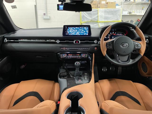 スープラ ＲＺ　マットホワイトエディション　◇５０台限定車◇ワンオーナー◇フルプロテクションフィルム施工車両◇ＧＲカーボンフルエアロ◇ＧＲ鍛造１９ＡＷ◇ＧＲスポーツマフラー◇ＧＲパフォーマンスダンパー◇ベージュレザーシート◇ＬＥＤヘッドライト（28枚目）