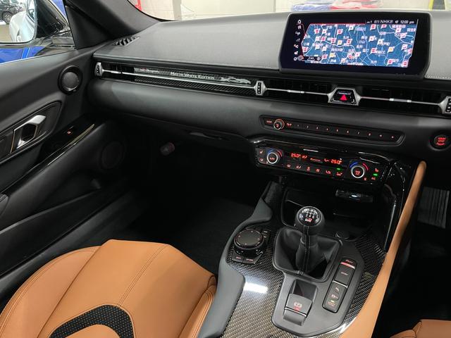 スープラ ＲＺ　マットホワイトエディション　◇５０台限定車◇ワンオーナー◇フルプロテクションフィルム施工車両◇ＧＲカーボンフルエアロ◇ＧＲ鍛造１９ＡＷ◇ＧＲスポーツマフラー◇ＧＲパフォーマンスダンパー◇ベージュレザーシート◇ＬＥＤヘッドライト（37枚目）