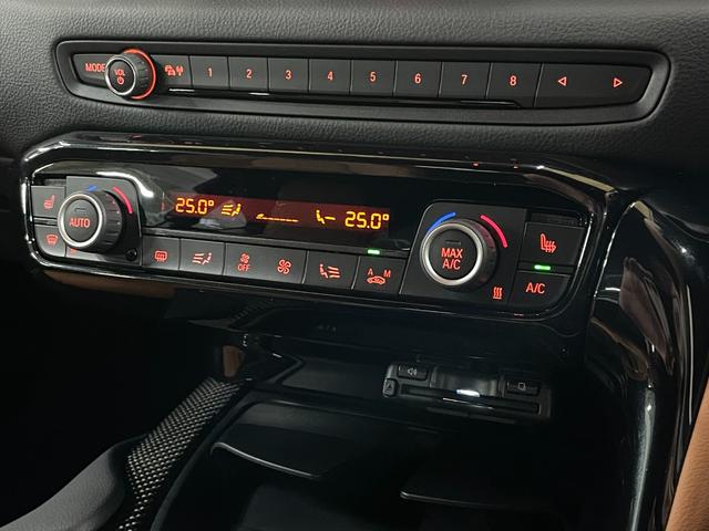 スープラ ＲＺ　マットホワイトエディション　◇５０台限定車◇ワンオーナー◇フルプロテクションフィルム施工車両◇ＧＲカーボンフルエアロ◇ＧＲ鍛造１９ＡＷ◇ＧＲスポーツマフラー◇ＧＲパフォーマンスダンパー◇ベージュレザーシート◇ＬＥＤヘッドライト（44枚目）