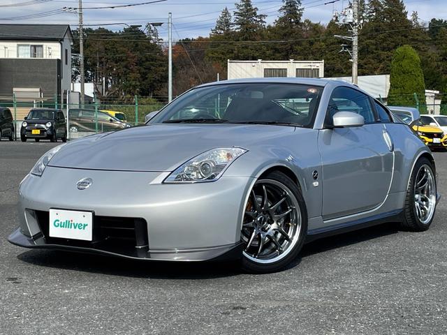 フェアレディZ バージョンニスモ タイプ380RS ◇300台限定車◇純正オプションMOMOステアリング(純正有)◇純正NISMOマフラー◇純正NISMOサスショック◇純正NISMOフルエアロ◇WORK19AW◇HIDヘッドライト◇保証書◇取扱説明書(7枚目)