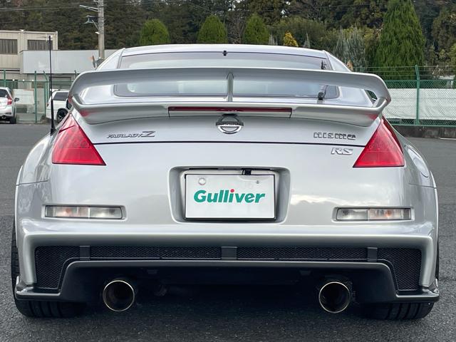 フェアレディZ バージョンニスモ タイプ380RS ◇300台限定車◇純正オプションMOMOステアリング(純正有)◇純正NISMOマフラー◇純正NISMOサスショック◇純正NISMOフルエアロ◇WORK19AW◇HIDヘッドライト◇保証書◇取扱説明書(17枚目)