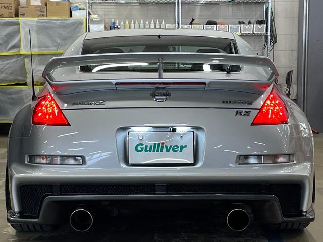 フェアレディZ バージョンニスモ タイプ380RS ◇300台限定車◇純正オプションMOMOステアリング(純正有)◇純正NISMOマフラー◇純正NISMOサスショック◇純正NISMOフルエアロ◇WORK19AW◇HIDヘッドライト◇保証書◇取扱説明書(24枚目)