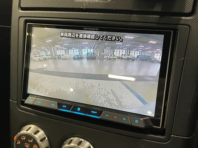 フェアレディZ バージョンニスモ タイプ380RS ◇300台限定車◇純正オプションMOMOステアリング(純正有)◇純正NISMOマフラー◇純正NISMOサスショック◇純正NISMOフルエアロ◇WORK19AW◇HIDヘッドライト◇保証書◇取扱説明書(43枚目)