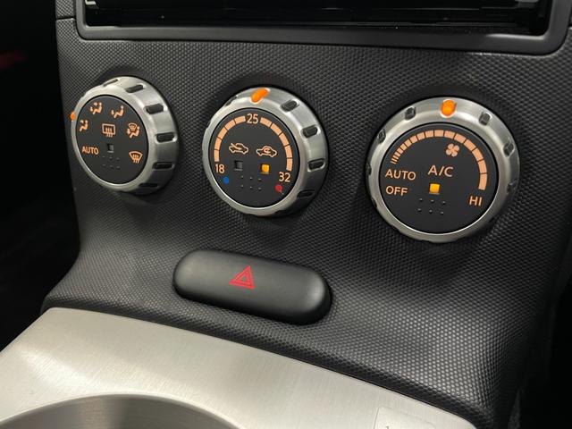 フェアレディZ バージョンニスモ タイプ380RS ◇300台限定車◇純正オプションMOMOステアリング(純正有)◇純正NISMOマフラー◇純正NISMOサスショック◇純正NISMOフルエアロ◇WORK19AW◇HIDヘッドライト◇保証書◇取扱説明書(44枚目)