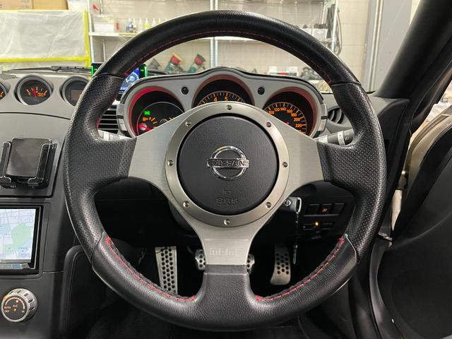 フェアレディZ バージョンニスモ タイプ380RS ◇300台限定車◇純正オプションMOMOステアリング(純正有)◇純正NISMOマフラー◇純正NISMOサスショック◇純正NISMOフルエアロ◇WORK19AW◇HIDヘッドライト◇保証書◇取扱説明書(47枚目)