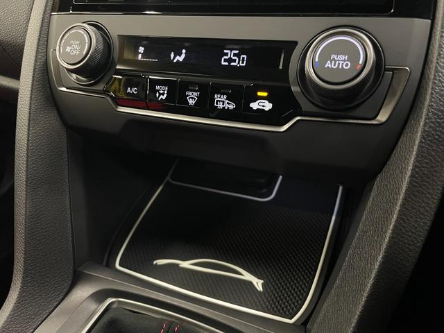 シビック タイプＲ・リミテッドエディション　◇２００台限定車◇ワンオーナー◇フルオリジナル車両◇専用ＢＢＳ２０インチＡＷ◇純正ブレンボブレーキ◇純正ＳＤナビ／フルセグＴＶ◇バックカメラ◇純正前後ドライブレコーダー◇ホンダセンシング（48枚目）