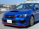 ＷＲＸ ＳＴＩ ＥＪ２０　ファイナルエディション　フルパッケージ　５５５台限定車　ＳＴｉスタイルＰＫＧ　純正ＢＢＳ１９インチＡＷ　純正ブレンボブレーキ　純正レカロシート　アドバンスドセーフティＰＫＧ　ＬＥＤヘッドライト社外メモリナビ／フルセグＴＶ　Ｆ　Ｓ　Ｒカメラ（5枚目）