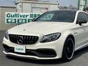 Ｃ６３　Ｓクーペ　エディション１　左ハンドル　純正ＨＤＤナビ　フルセグＴＶ　バックカメラ　Ｂｕｒｍｅｓｔｅｒオーディオ　レーダークルーズコントロール　ブラインドスポットモニター　レーンキープアシスト　衝突軽減ブレーキ(5枚目)