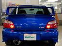 WRX STi ◇ワンオーナー◇STiフロントスポイラー◇純正リアアンダースポイラー◇柿本改Regu.06&Rマフラー◇純正ブレンボブレーキ◇純正17インチAW◇HIDヘッドライト◇保証書◇取扱説明書◇スペアキー(26枚目)
