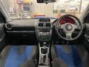 WRX STi ◇ワンオーナー◇STiフロントスポイラー◇純正リアアンダースポイラー◇柿本改Regu.06&Rマフラー◇純正ブレンボブレーキ◇純正17インチAW◇HIDヘッドライト◇保証書◇取扱説明書◇スペアキー(29枚目)