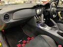 イエローエディション　◇１００台限定車◇ＳＴＩスポーツＰＫＧ◇ＬＥＤアクセサリーライナー◇純正ブレンボイエローキャリパー◇純正１７インチＡＷ◇専用内装◇カロッツェリアＳＤナビ／フルセグＴＶ◇バックカメラ◇ＬＥＤヘッドライト（32枚目）