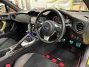 イエローエディション　◇１００台限定車◇ＳＴＩスポーツＰＫＧ◇ＬＥＤアクセサリーライナー◇純正ブレンボイエローキャリパー◇純正１７インチＡＷ◇専用内装◇カロッツェリアＳＤナビ／フルセグＴＶ◇バックカメラ◇ＬＥＤヘッドライト（33枚目）