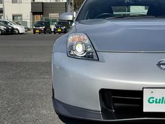 ���ȣɣĥإåɥ饤�ȡ��ݾڽ���谷����������ڥ�����ͭ���ȣ������������������ң�����������������������Ͽ�� 3