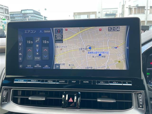 クラウンハイブリッド Ｓ　エレガンススタイルＩＩＩ　後期　純正ワイドナビ　フルセグ　ＤＶＤ　Ｂｌｕｅｔｏｏｔｈ　ドラレコ　バックカメラ　ＥＴＣ　前後コーナーセンサー　レーンアシスト　前席パワーシート　前席シートヒーター　レーダークルーズコントロール（2枚目）