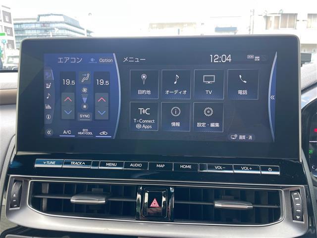 クラウンハイブリッド Ｓ　エレガンススタイルＩＩＩ　後期　純正ワイドナビ　フルセグ　ＤＶＤ　Ｂｌｕｅｔｏｏｔｈ　ドラレコ　バックカメラ　ＥＴＣ　前後コーナーセンサー　レーンアシスト　前席パワーシート　前席シートヒーター　レーダークルーズコントロール（3枚目）