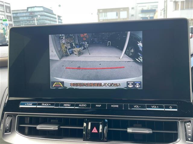 クラウンハイブリッド Ｓ　エレガンススタイルＩＩＩ　後期　純正ワイドナビ　フルセグ　ＤＶＤ　Ｂｌｕｅｔｏｏｔｈ　ドラレコ　バックカメラ　ＥＴＣ　前後コーナーセンサー　レーンアシスト　前席パワーシート　前席シートヒーター　レーダークルーズコントロール（4枚目）