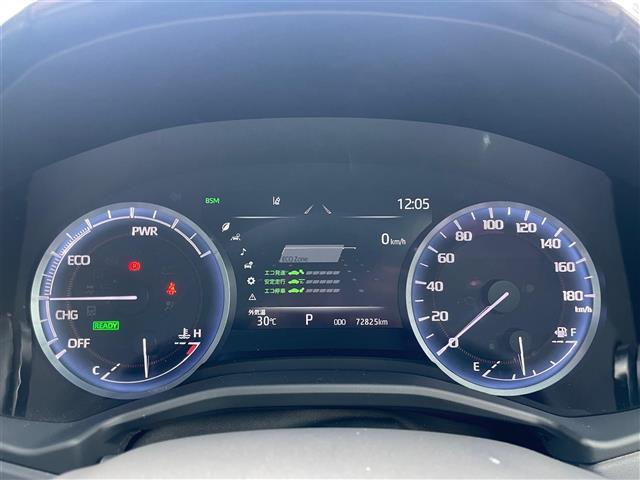 クラウンハイブリッド Ｓ　エレガンススタイルＩＩＩ　後期　純正ワイドナビ　フルセグ　ＤＶＤ　Ｂｌｕｅｔｏｏｔｈ　ドラレコ　バックカメラ　ＥＴＣ　前後コーナーセンサー　レーンアシスト　前席パワーシート　前席シートヒーター　レーダークルーズコントロール（7枚目）